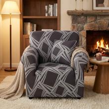 Kалъф за фотьойл Ария - Фокс Kалъф за фотьойл Ария - Фокс