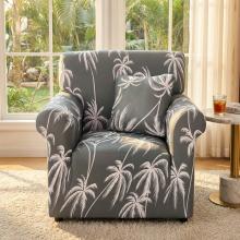 Kалъф за фотьойл Ария - Вики Kалъф за фотьойл Ария - Вики