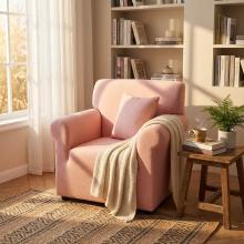 Kалъф за фотьойл Ария - Розов