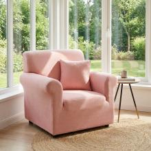 Kалъф за фотьойл Ария - Розов