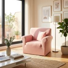 Kалъф за фотьойл Ария - Розов