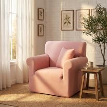 Kалъф за фотьойл Ария - Розов