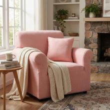 Kалъф за фотьойл Ария - Розов