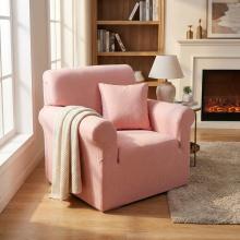 Kалъф за фотьойл Ария - Розов