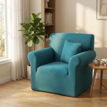 Kалъф за фотьойл Ария - Мента