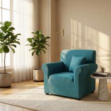 Kалъф за фотьойл Ария - Мента