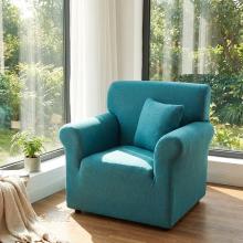 Kалъф за фотьойл Ария - Мента