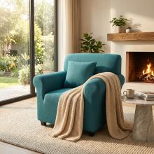 Kалъф за фотьойл Ария - Мента