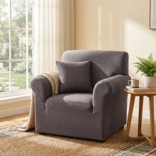 Kалъф за фотьойл Ария - Гранит