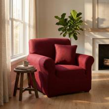 Kалъф за фотьойл Ария - Червен Kалъф за фотьойл Ария - Червен