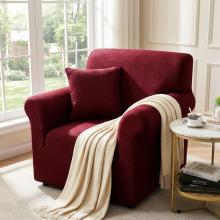 Kалъф за фотьойл Ария - Червен Kалъф за фотьойл Ария - Червен