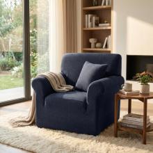 Kалъф за фотьойл Ария - Тъмно син