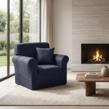 Kалъф за фотьойл Ария - Тъмно син