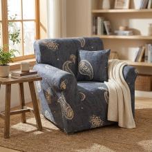 Kалъф за фотьойл Ориент - Сив