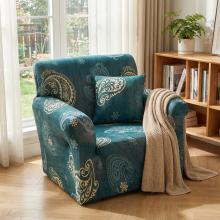 Kалъф за фотьойл Ориент - Зелен