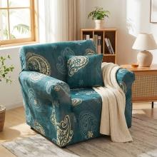 Kалъф за фотьойл Ориент - Зелен