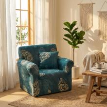 Kалъф за фотьойл Ориент - Зелен