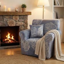 Kалъф за фотьойл Есен Kалъф за фотьойл Есен