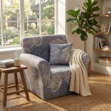 Kалъф за фотьойл Есен Kалъф за фотьойл Есен