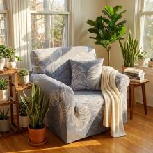 Kалъф за фотьойл Есен Kалъф за фотьойл Есен