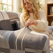 Kалъф за фотьойл Прима Kалъф за фотьойл Прима