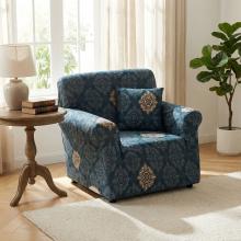 Kалъф за фотьойл Ретро Kалъф за фотьойл Ретро