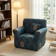 Kалъф за фотьойл Ретро Kалъф за фотьойл Ретро