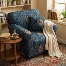 Kалъф за фотьойл Ретро Kалъф за фотьойл Ретро