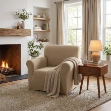 Kалъф за фотьойл Вера - Беж Kалъф за фотьойл Вера - Беж