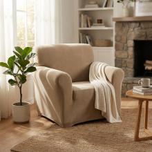 Kалъф за фотьойл Вера - Беж Kалъф за фотьойл Вера - Беж