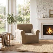 Kалъф за фотьойл Вера - Беж Kалъф за фотьойл Вера - Беж