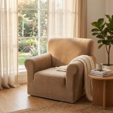 Kалъф за фотьойл Вера - Беж Kалъф за фотьойл Вера - Беж