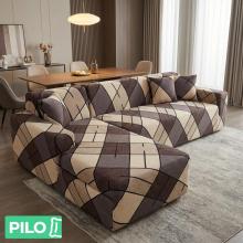 Калъф за ъглов диван Каре - Беж