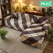 Калъф за ъглов диван Каре - Беж