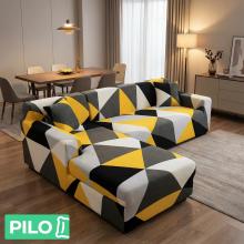 Калъф за ъглов диван Ария - Зейн