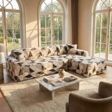 Калъф за ъглов диван Лео Калъф за ъглов диван Лео