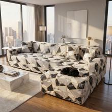 Калъф за ъглов диван Лео Калъф за ъглов диван Лео