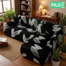 Калъф за ъглов диван Ария - Пери