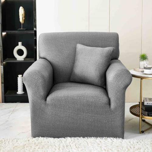 Kалъф за фотьойл Ария - Сив