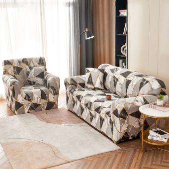 Комплект калъфи за диван и фотьойл Лео