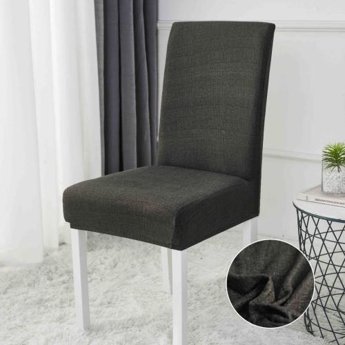 Комплект калъфи за стол Ария - Маслина, 6 броя Комплект калъфи за стол Ария - Маслина, 6 броя