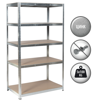 Метален стелаж Carmen CR-1013 - 180x90x30 см, до 100 кг на рафт - цинк