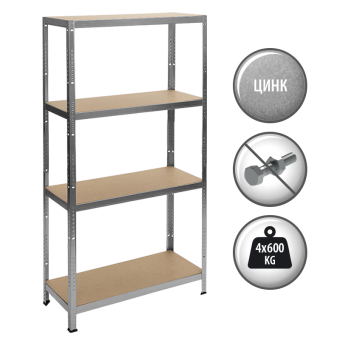 Метален стелаж Carmen CR-1024 - 180x90x40 см, до 600 кг на рафт - цинк