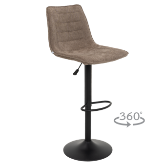 Бар стол MAVIS - кафяв