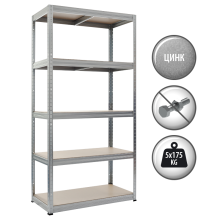 Метален стелаж STAR 213x90x45 см, до 175 кг на рафт - цинк