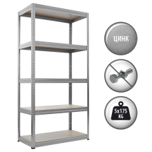 Метален стелаж STAR 180x90x35 см, до 175 кг на рафт - цинк