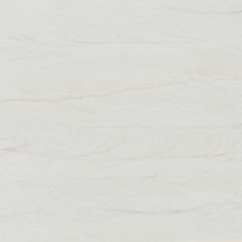 Разтегателна трапезна маса MATEO - крем Разтегателна трапезна маса MATEO - крем