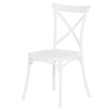 Градински стол NADOR - бял Градински стол NADOR - бял