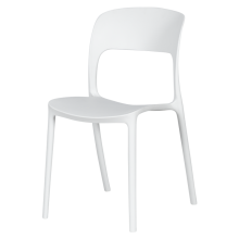 Градински стол BERKANE - бял Градински стол BERKANE - бял