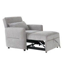 Разтегателен фотьойл AKETI - сив М11 Разтегателен фотьойл AKETI - сив М11